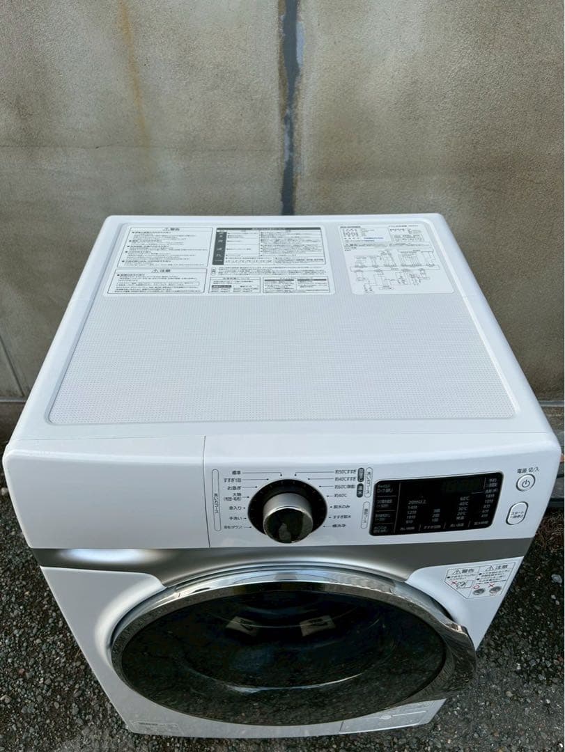 IRIS OHYAMA ドラム式洗濯機 HD72J ホワイト2021年製