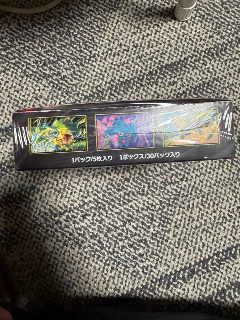 ポケモンカード インフェルノX BOXシュリンク付き