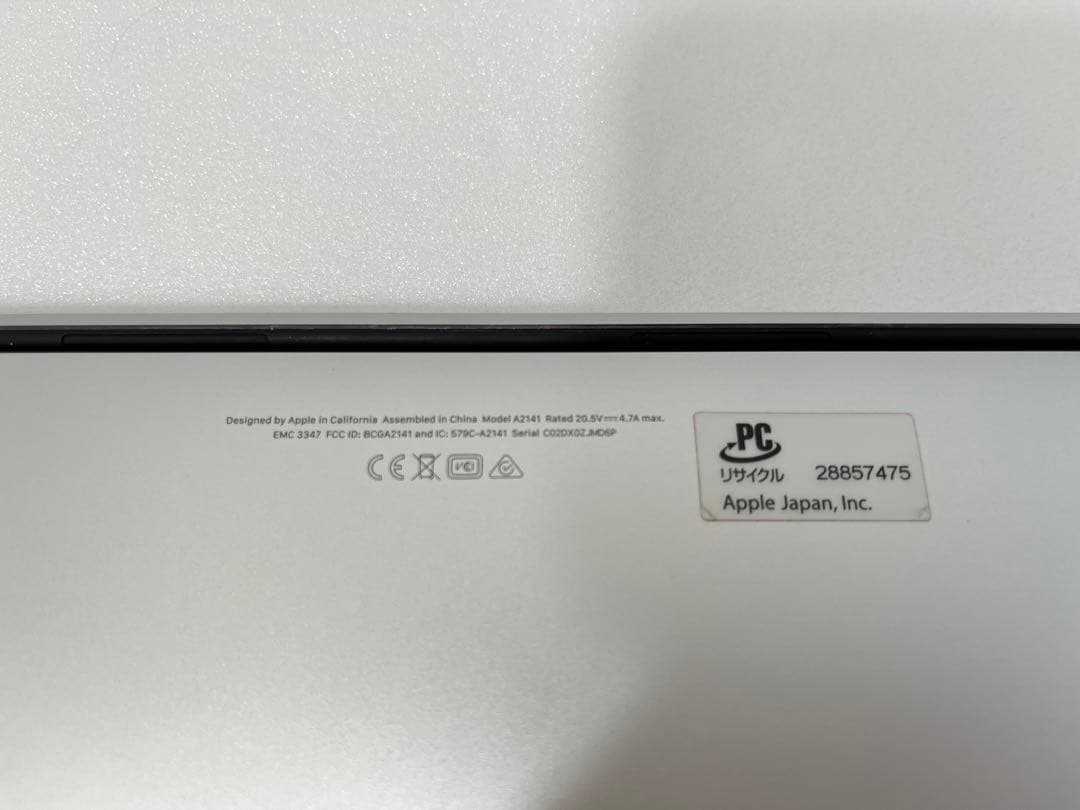 MacBook Pro 16/2019/500GB/訳あり/動作正常/値下げ不可