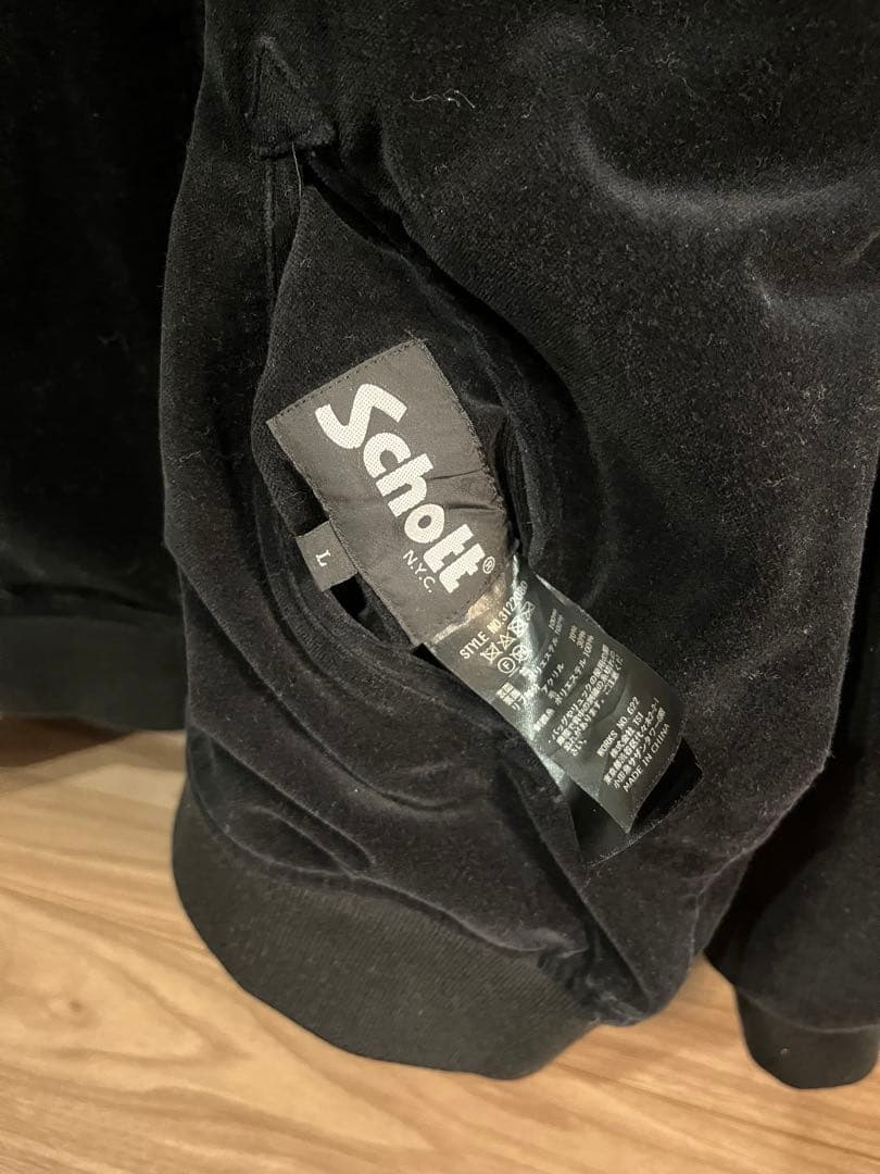 Schott ショット　 REVERSIBLE SOUVENIR JACKET