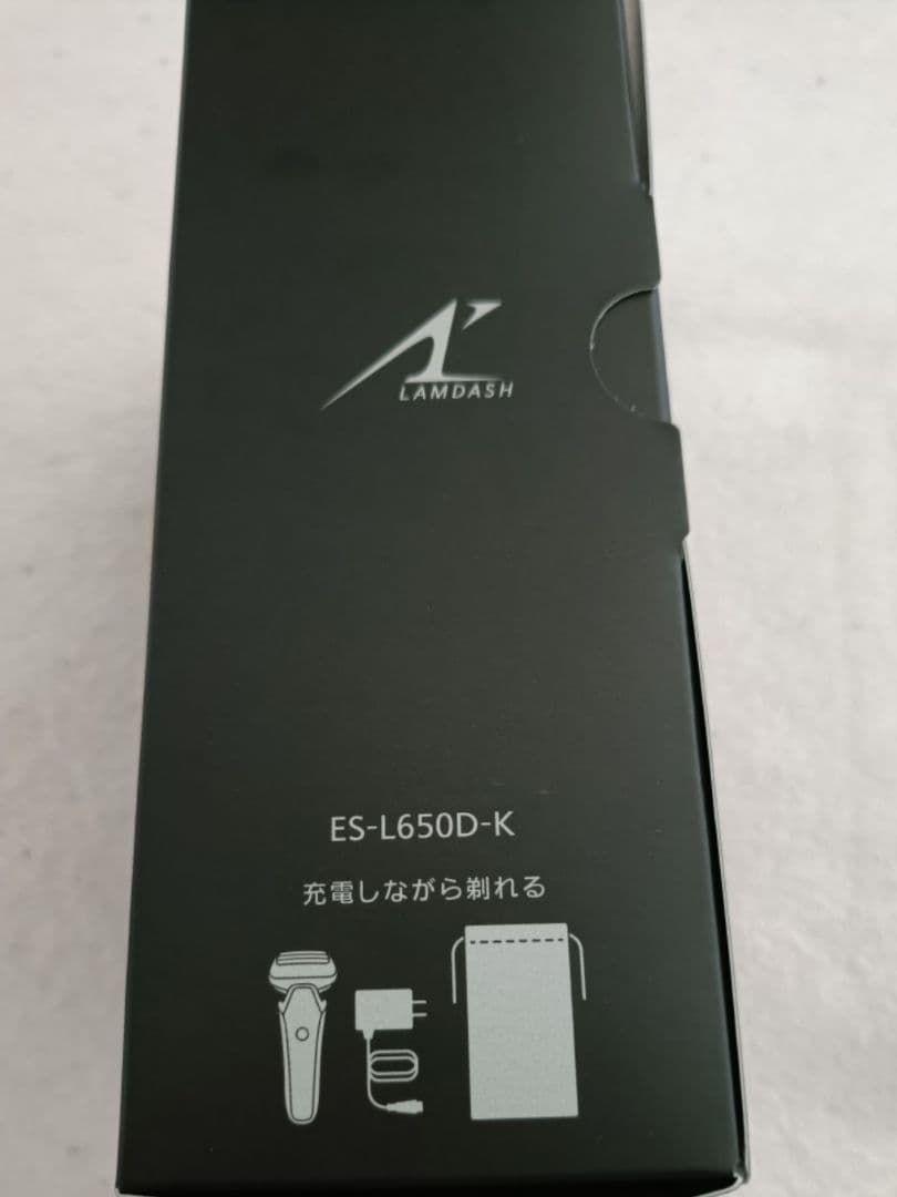 Panasonic最高6枚刃 ES-L650D-K 未開封‼️ 新品未使用‼️