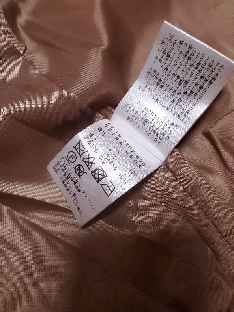 Ray BEAMS　ダッフルコート