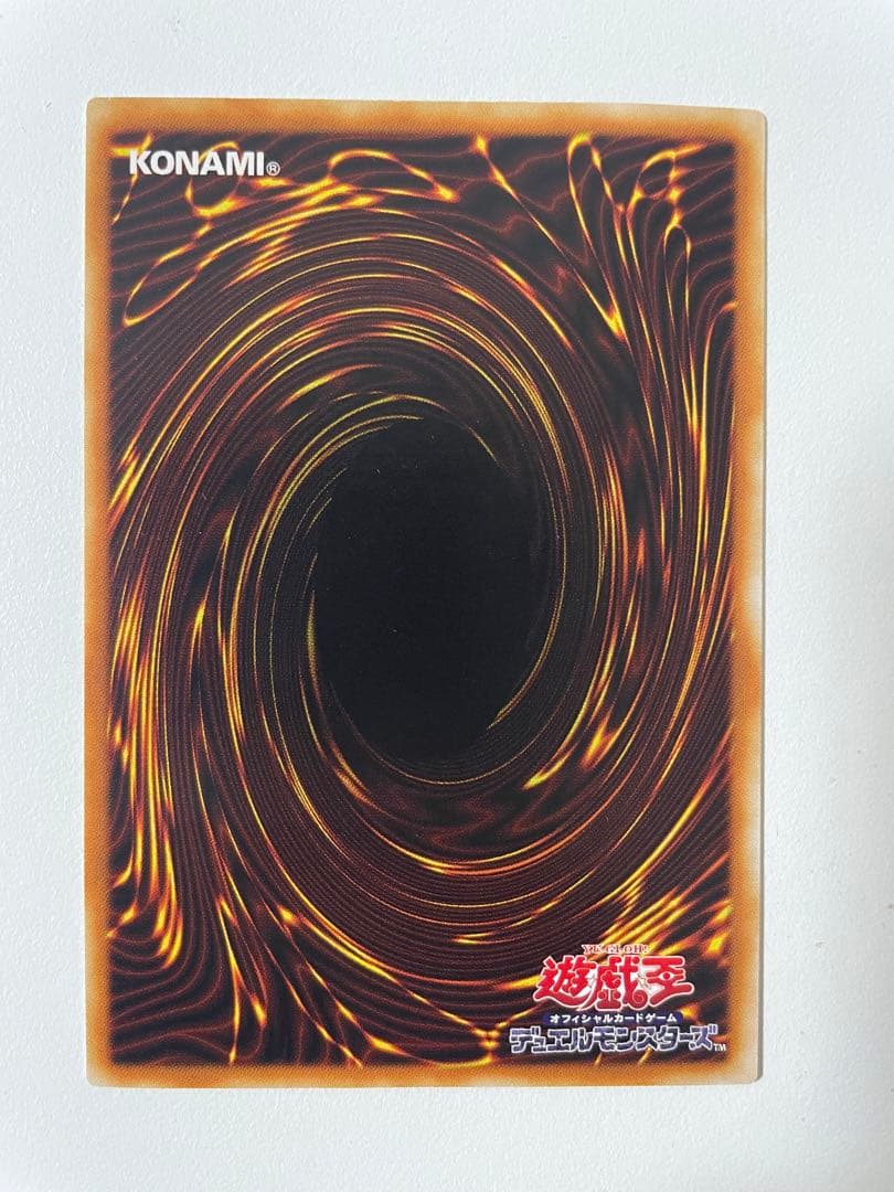 【遊戯王•極美品】ブレイドナイト　レリーフ