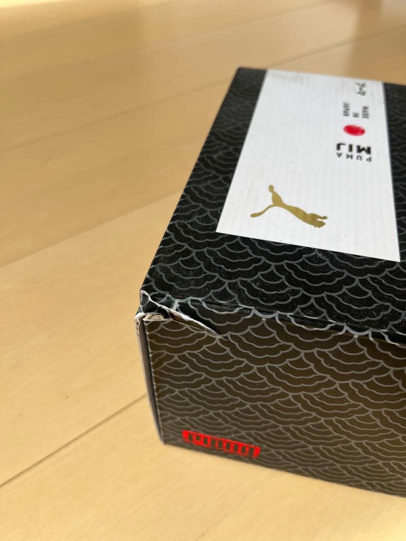 靴 SOMA PUMA SUEDE VTG MIJ atoms 28.5