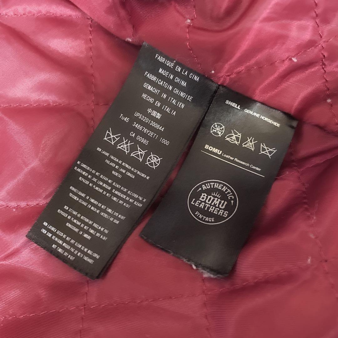 LEATHER BOMU ダブルライダース ホースハイド 2XL 馬革 稀少