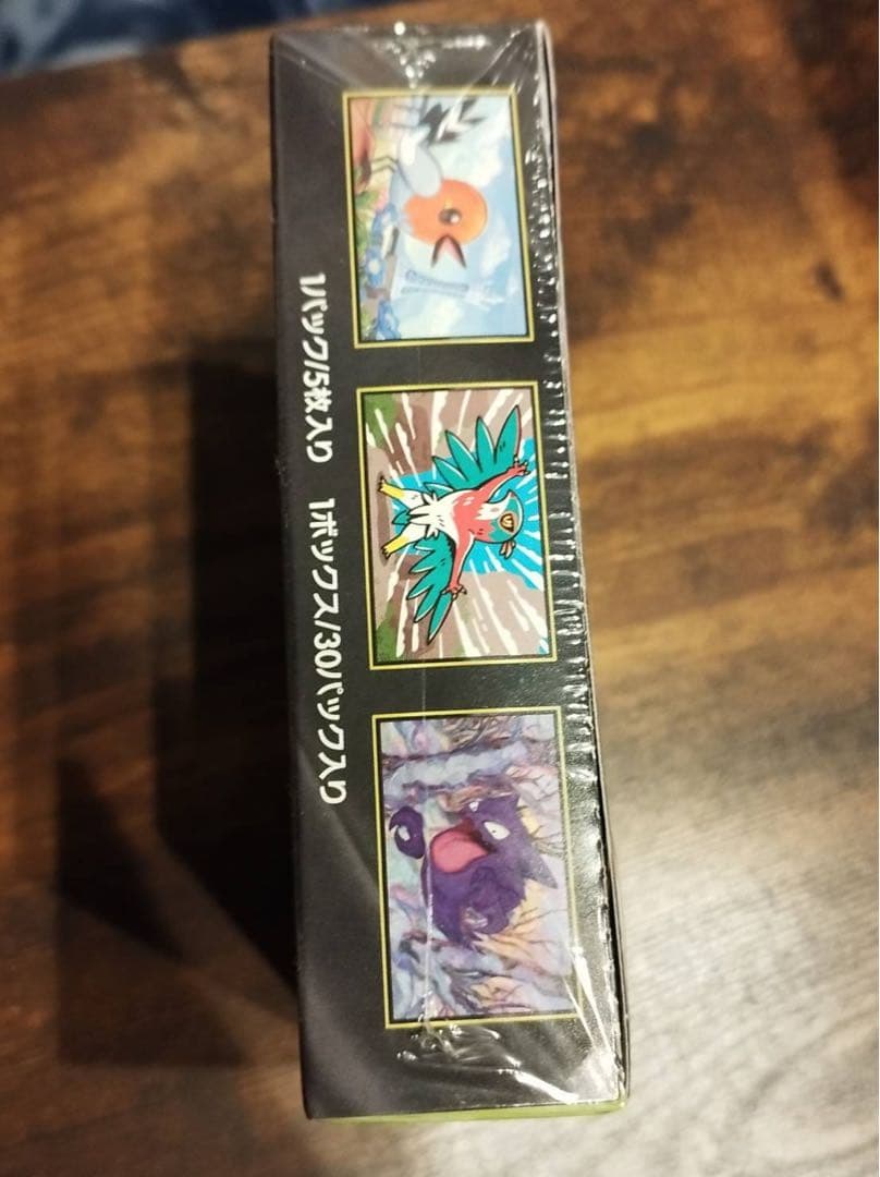 ポケモンカード　ムニキスゼロ　1BOX 新品、未開封　シュリンク付