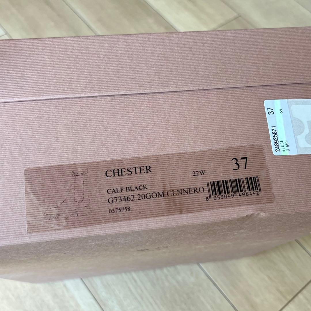 Gianvito Rossi ジャンヴィトロッシ サイドゴア ブーツ 37 美品