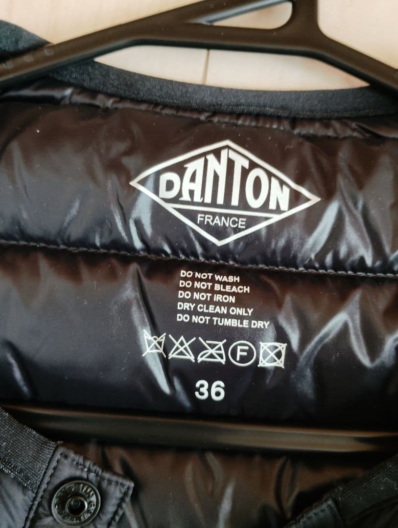 DANTON ダウンベスト ブラック 36