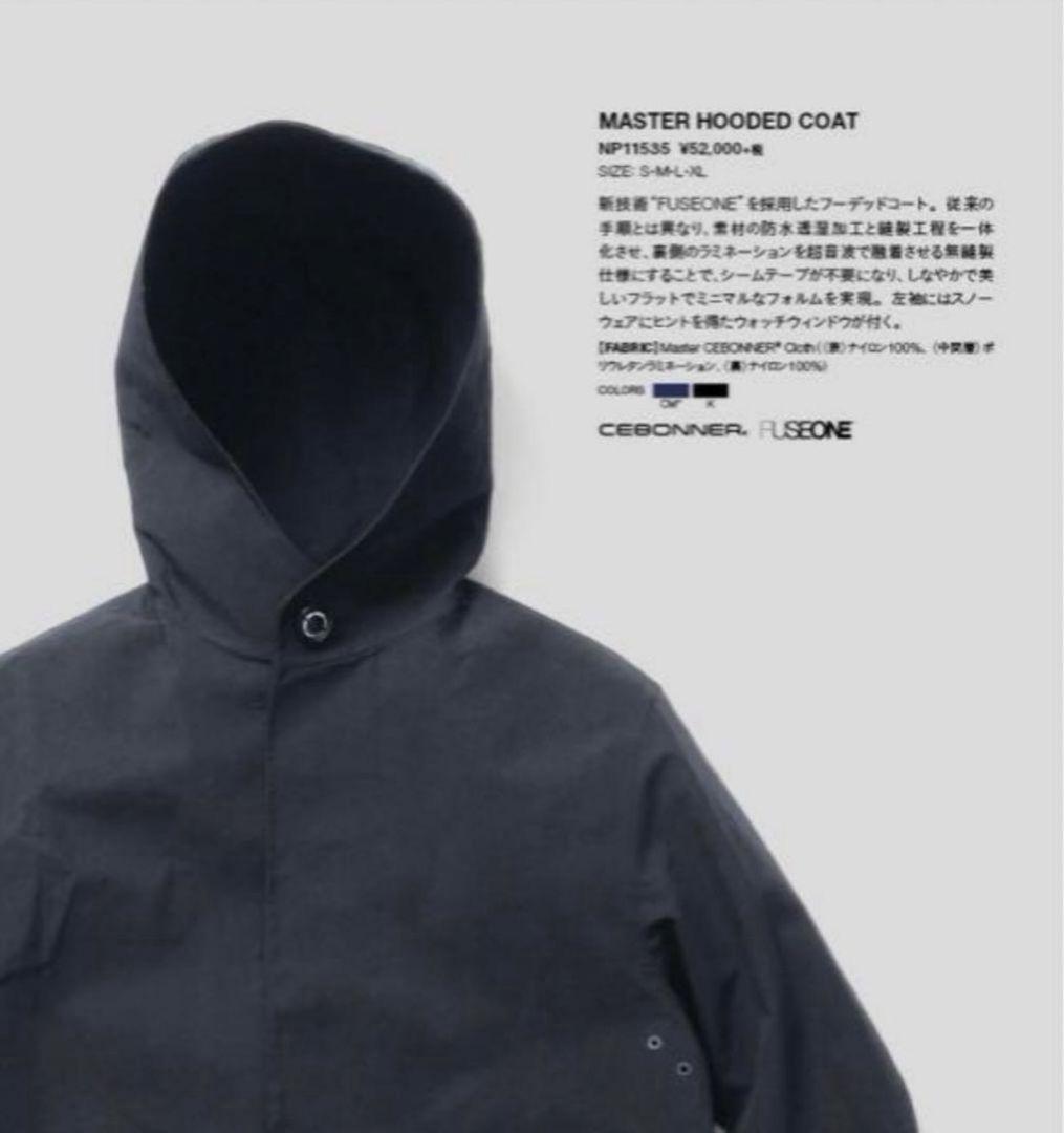 ノースフェイス フーデットコート NP11535 XL