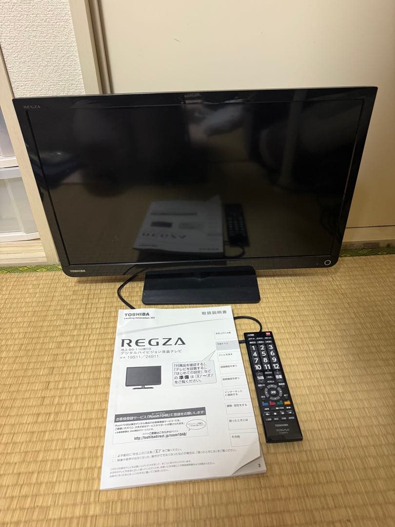 TOSHIBA REGZA 24v液晶テレビ