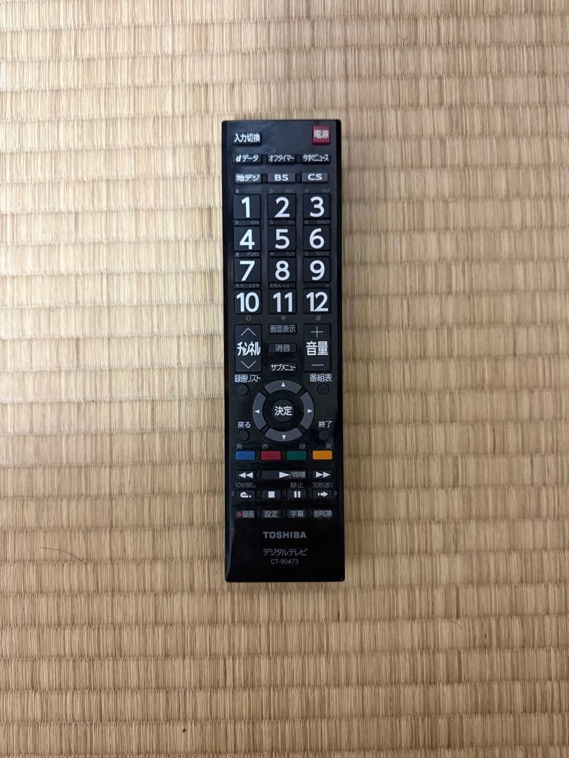 TOSHIBA REGZA 24v液晶テレビ