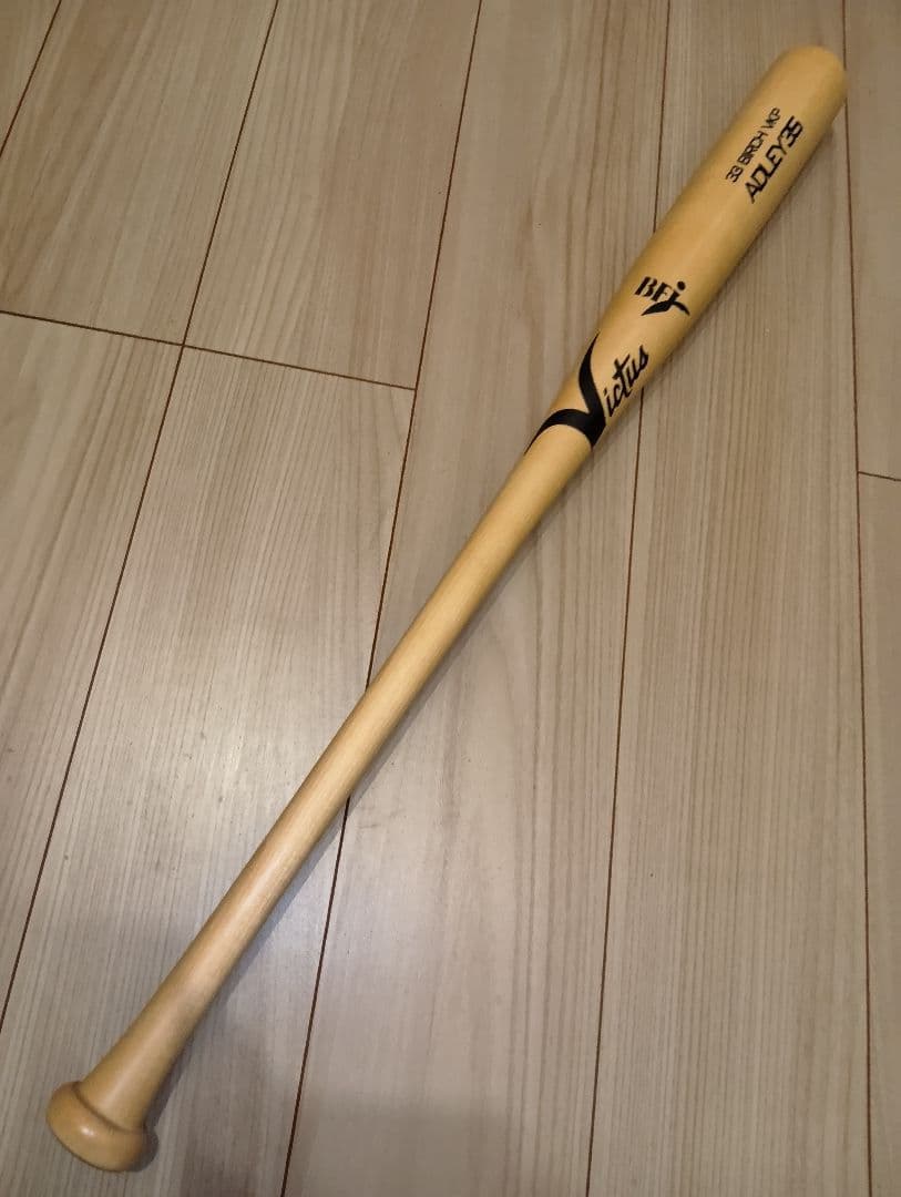 り*お様 ヴィクタス　木製硬式バット　バーチ　84㎝　中古品