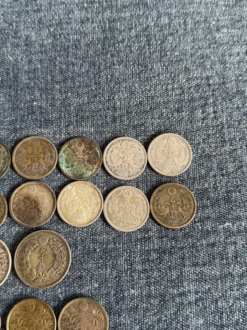 p*8様 五十銭　36枚　大日本　明治　昭和　大正