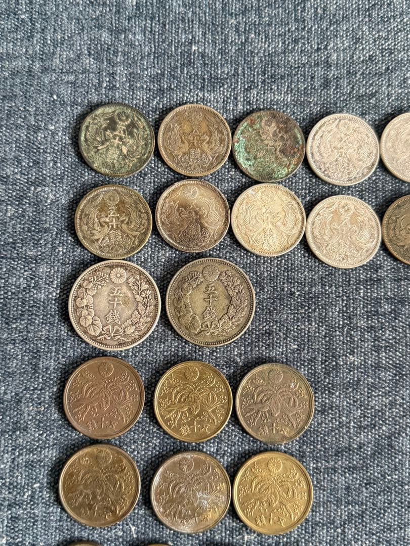 p*8様 五十銭　36枚　大日本　明治　昭和　大正