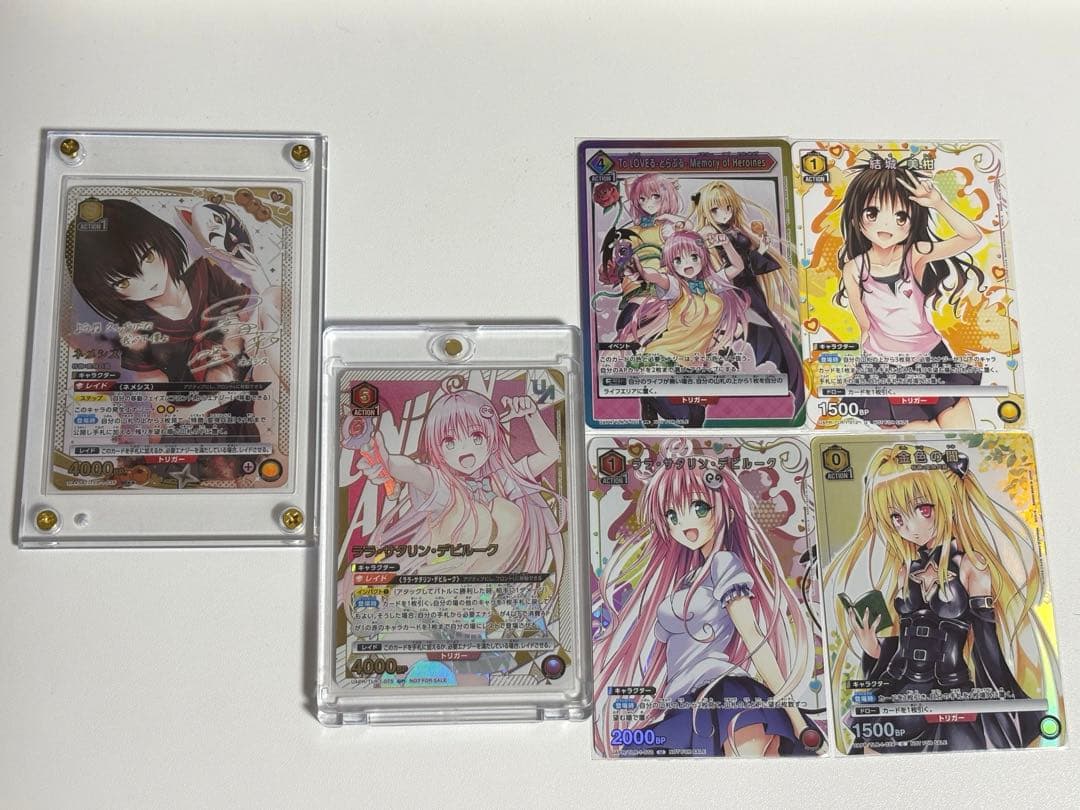 【ToLOVEる】ユニオンアリーナ セット売り SR★★＋プロモセット