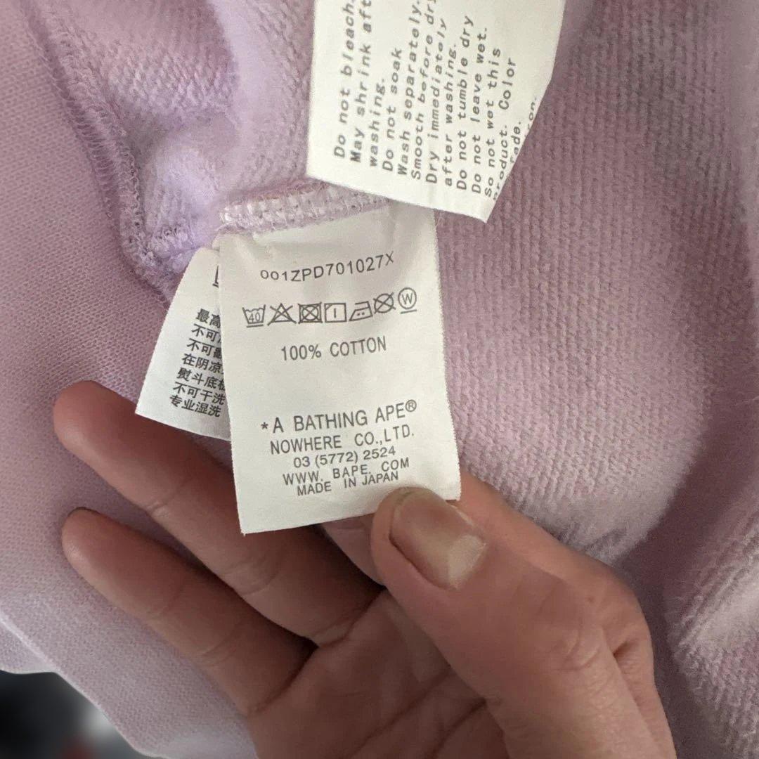 BAPE シャークパーカー パープルカモ フルジップ 紫 迷彩