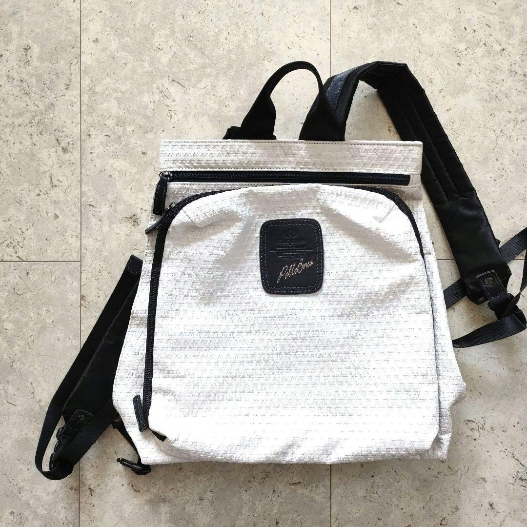 ペレボルサ バッグ リュック ホワイト　バック　防水　レディース　メンズ　　A4