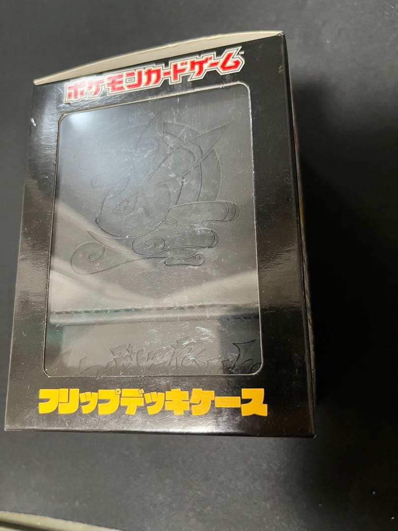 フリップデッキケース　ブラッキー　いーぶいこれくしょん　未開封　希少品