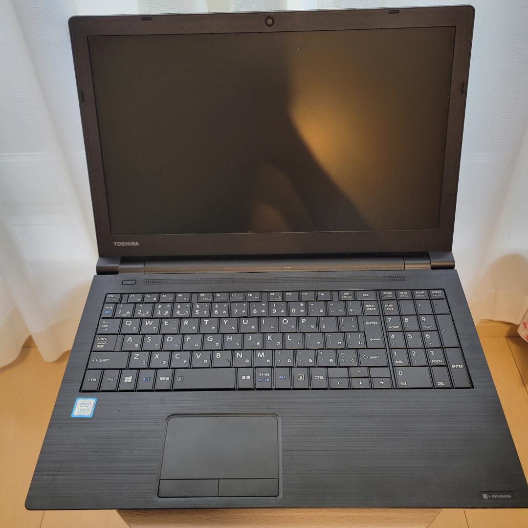 dynabook B55/DN Win11正式対応 8世代I5 Office