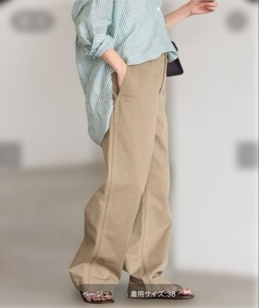 【たー】フレームワーク オーバーサイズチノパンツ 40サイズ