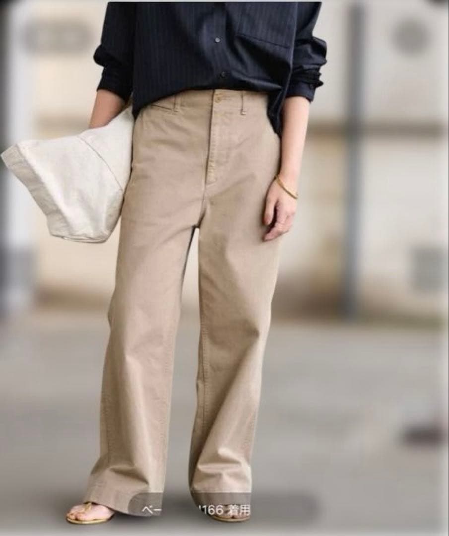 【たー】フレームワーク オーバーサイズチノパンツ 40サイズ
