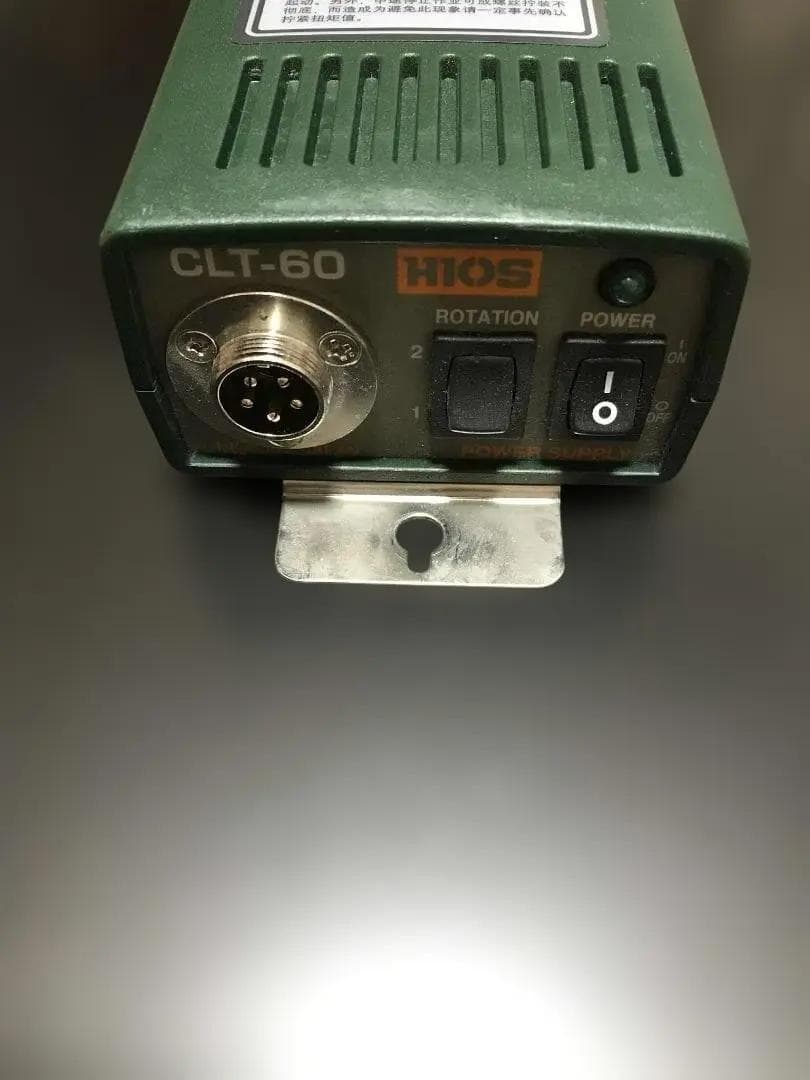 HIOS CLT-60 電動ドライバー用 電源装置 + CL-4000 ドライバ