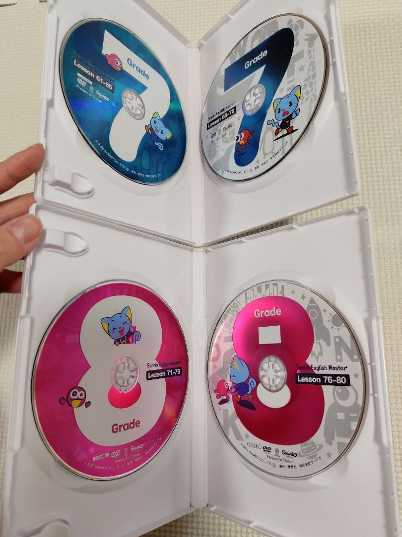 【美品】サンリオイングリッシュマスター DVDフルセット