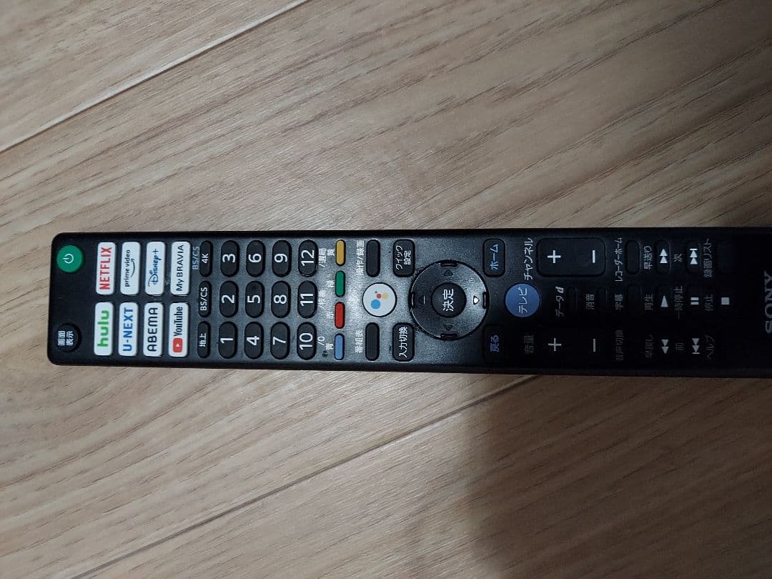 SONY 液晶テレビ 【ジャンク品】