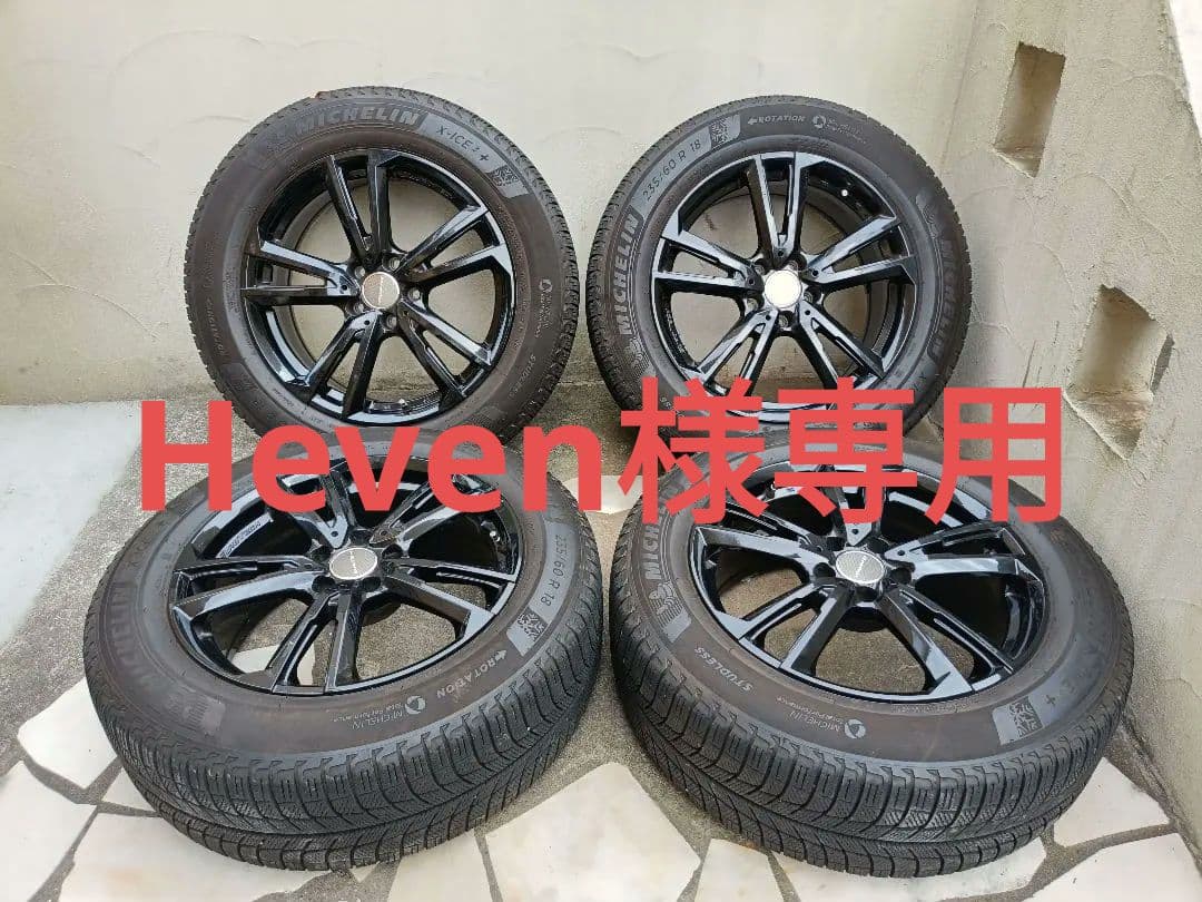 ベンツ GLC X253 スタッドレスホイールセット 235/60 R18値下げ