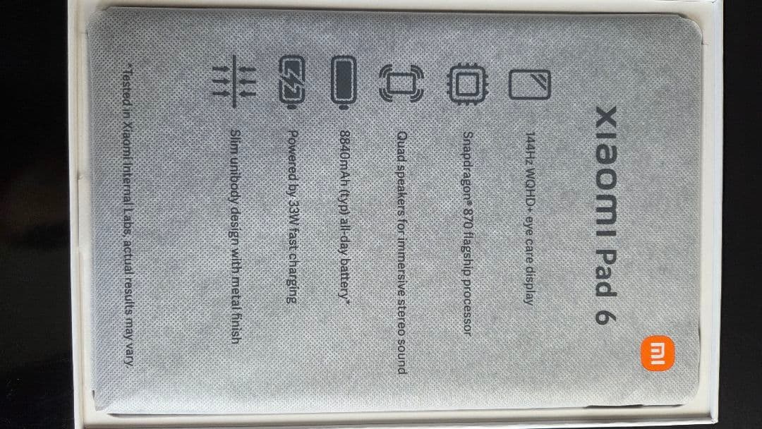 Xiaomi Pad 6 キーボードカバー・スタイラスペン付き