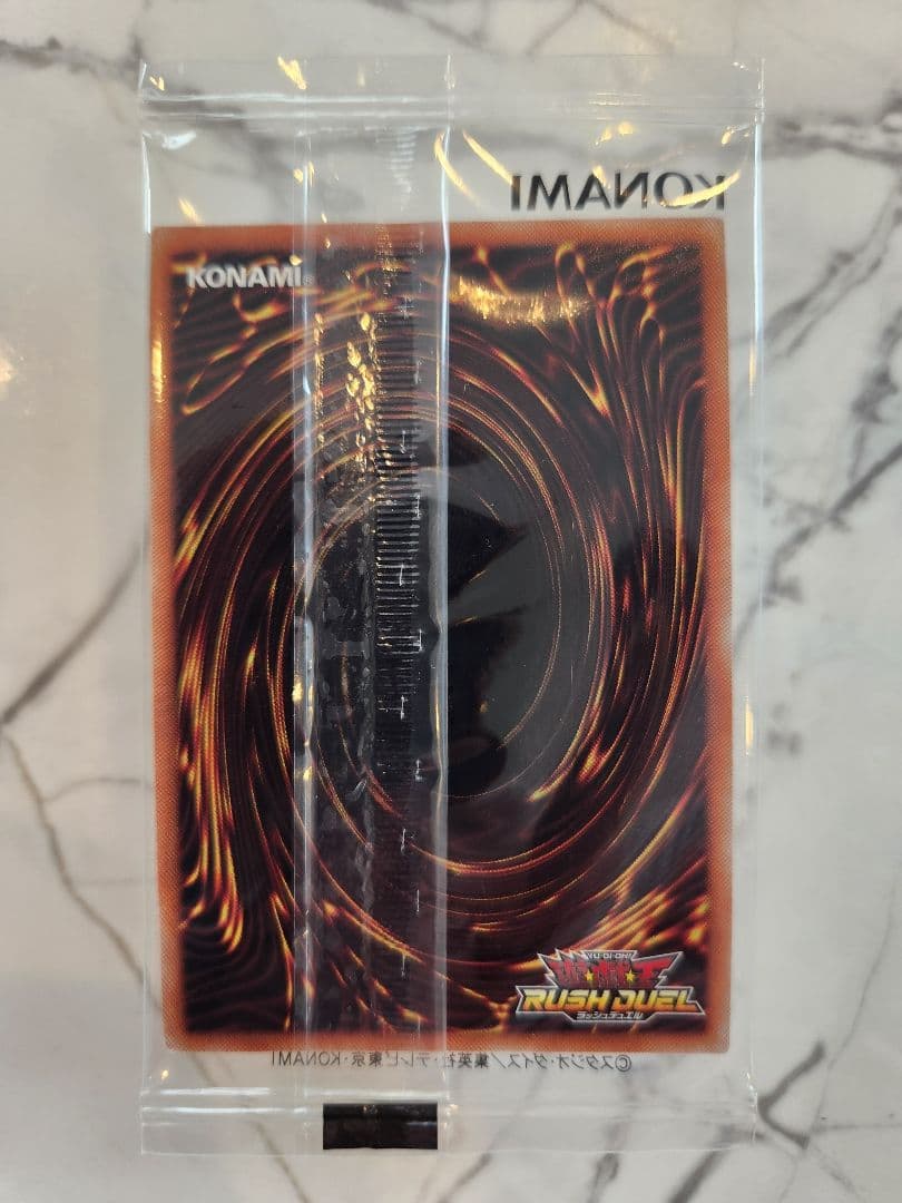 ​【世界777枚限定】連撃竜ドラギアス SPECIAL RED Ver. 最安値