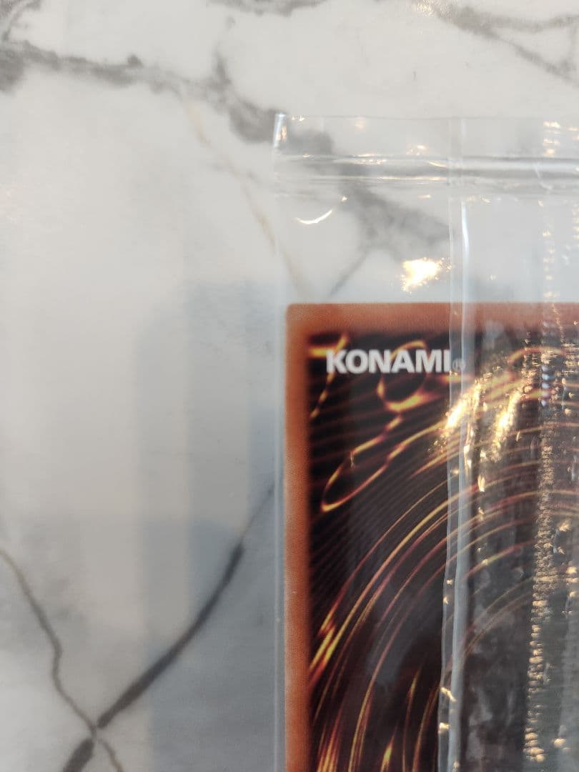 ​【世界777枚限定】連撃竜ドラギアス SPECIAL RED Ver. 最安値