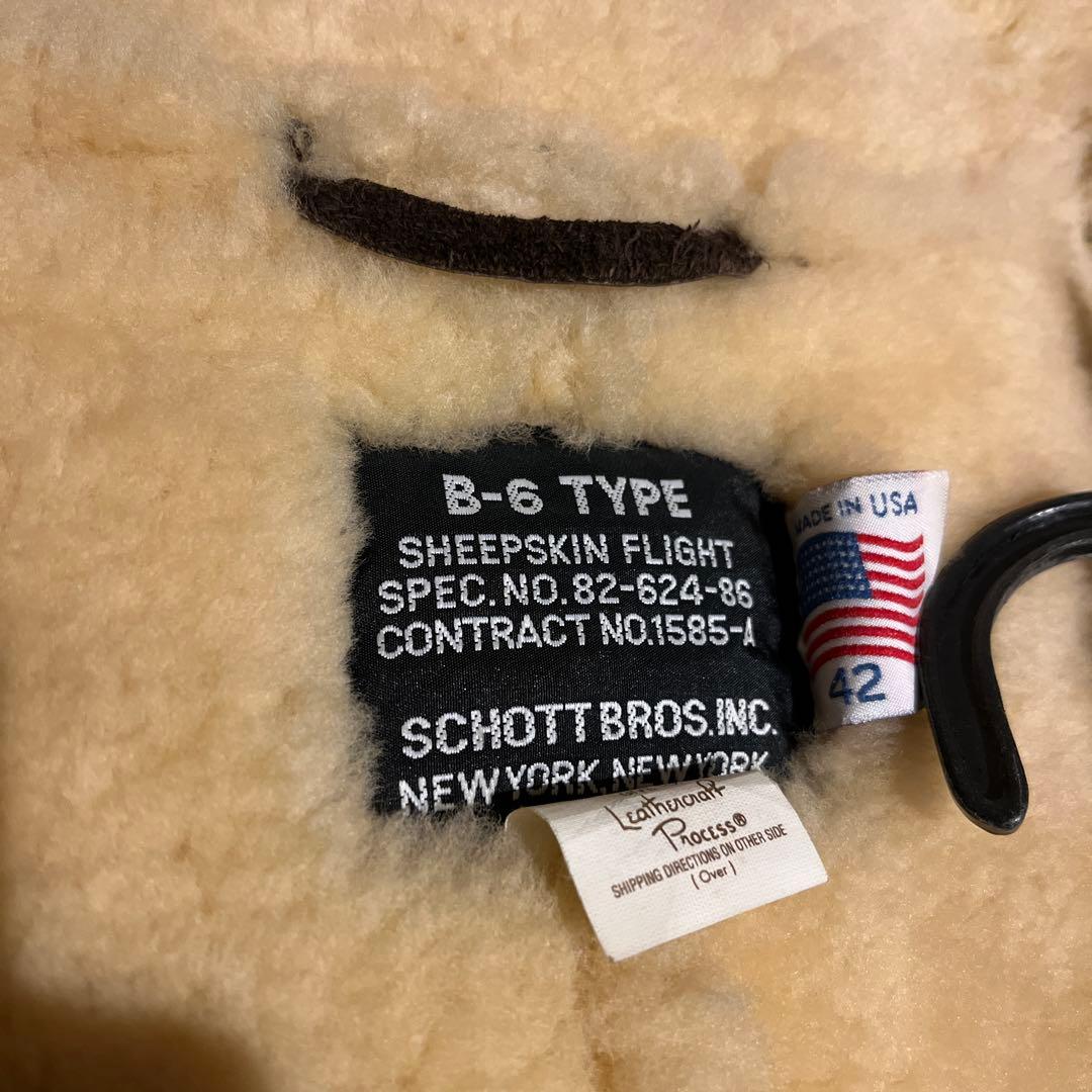 schott ショット B-6 サイズ42 ボマーJKTフライトムートン