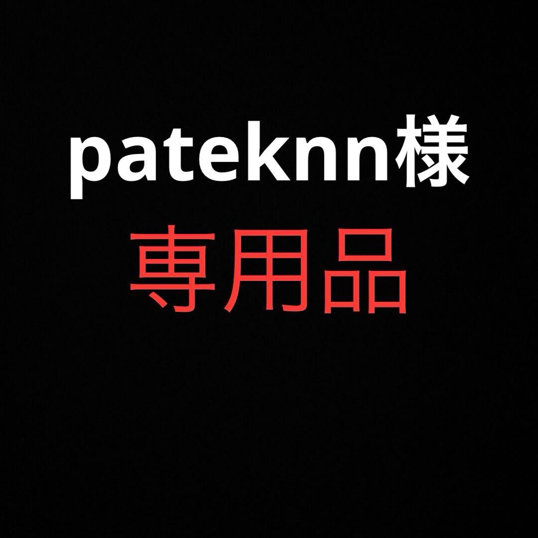 サイズ54！NIGELCABOURN 太畔コーデュロイオーバーオール