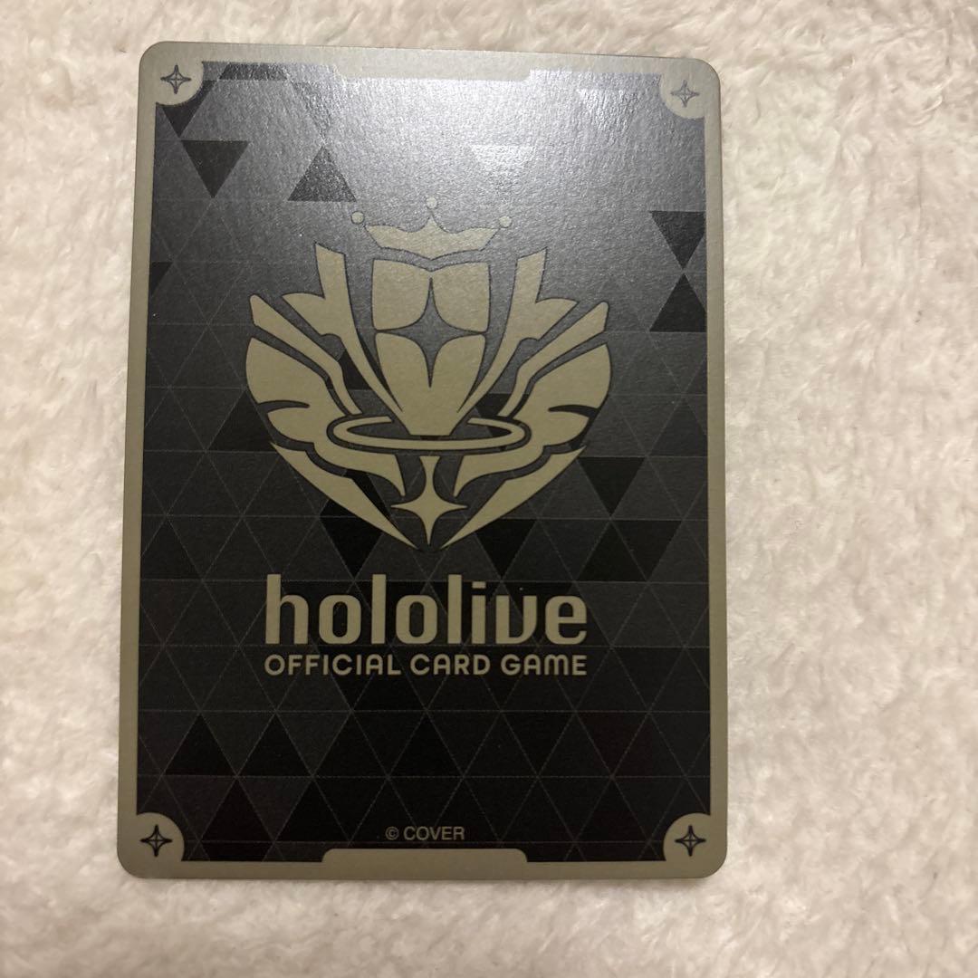 ホロカ 沙花叉クロヱ【UR】hBP02-040