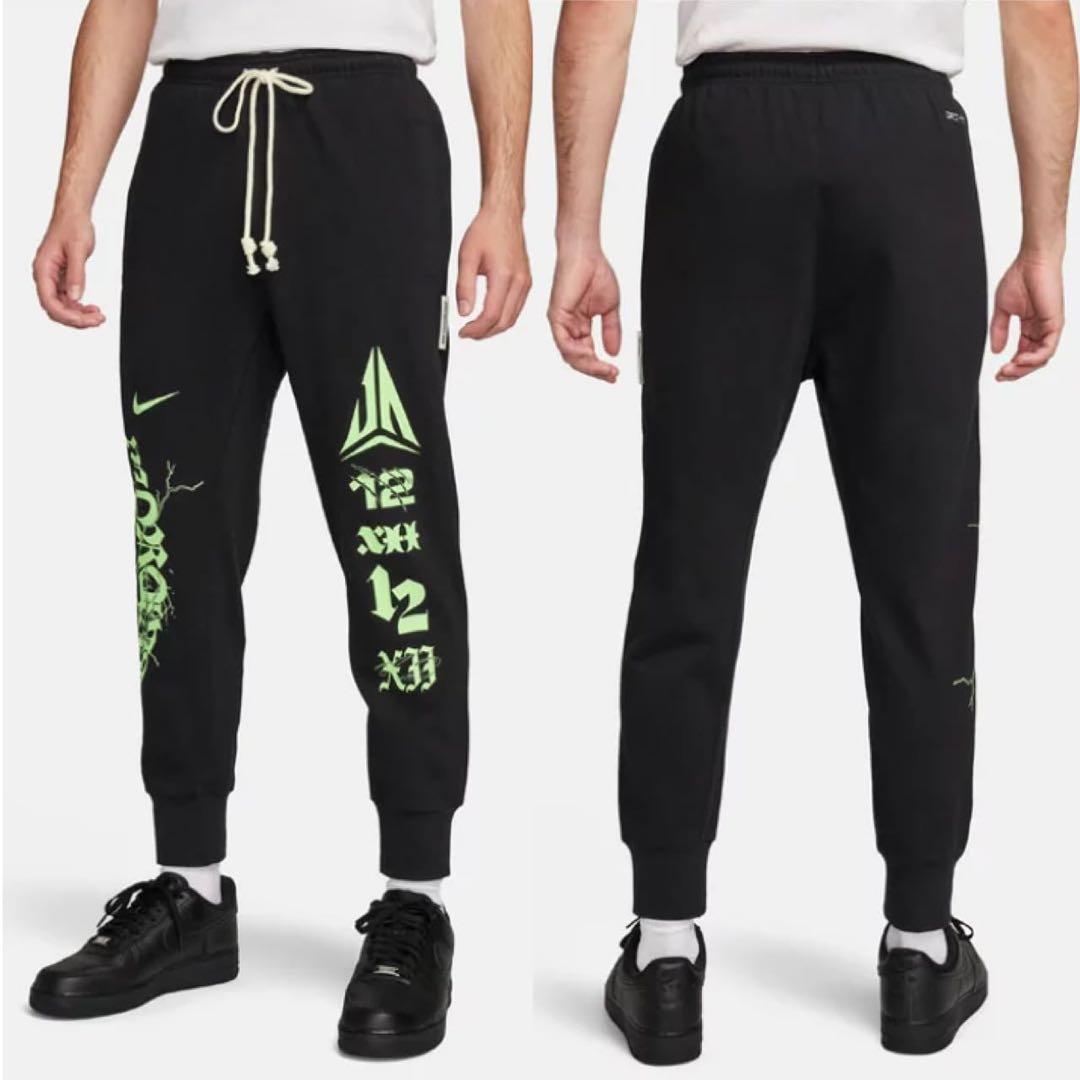 田中様用 ナイキ ジャ スタンダード イシュー Dri-FIT ジョガー パンツ