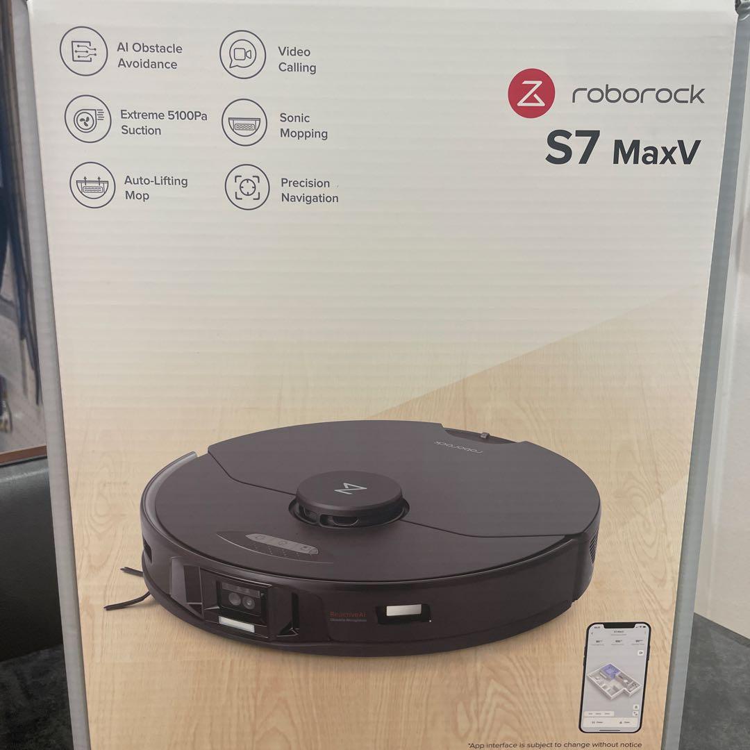Roborock S7 MaxV ロボット掃除機本体