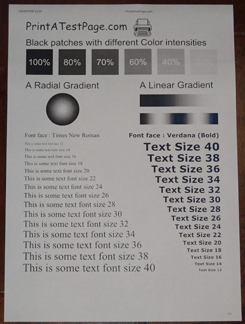 整備済 Canon MF249dw A4モノクロレーザープリンタFAX複合機