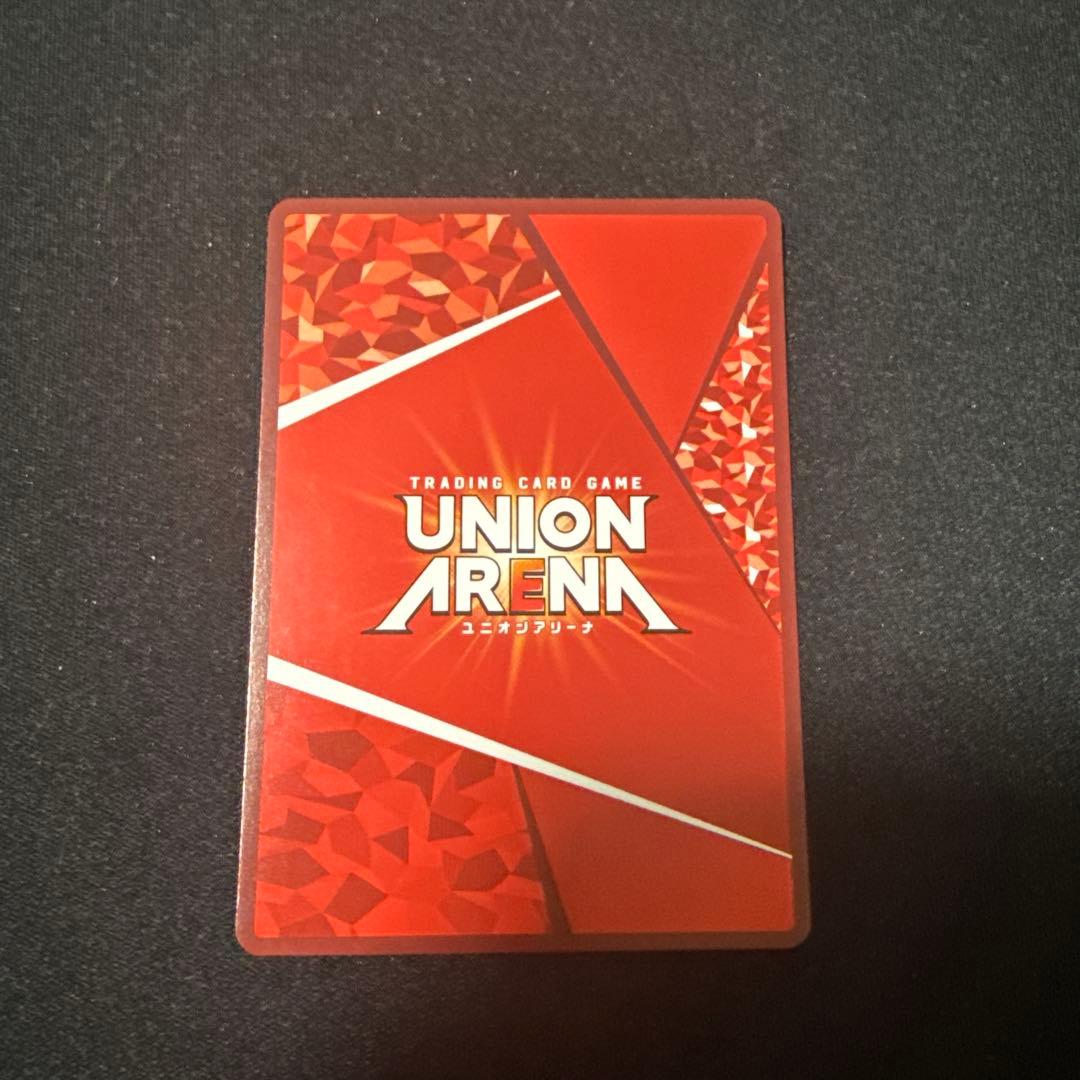 虎杖悠仁 SR★★★ パラレル 星3 ユニオンアリーナ 呪術廻戦