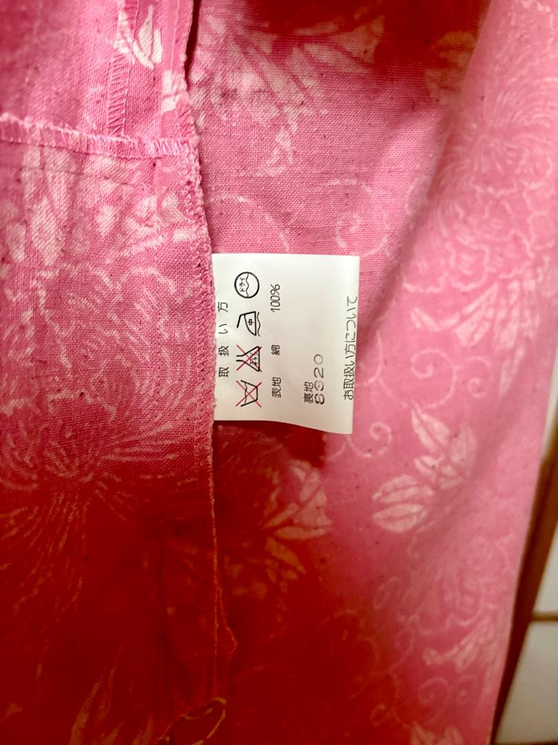 【未使用】坂東京子 和柄 フリーサイズ 柄 ピンクジャケット 半袖