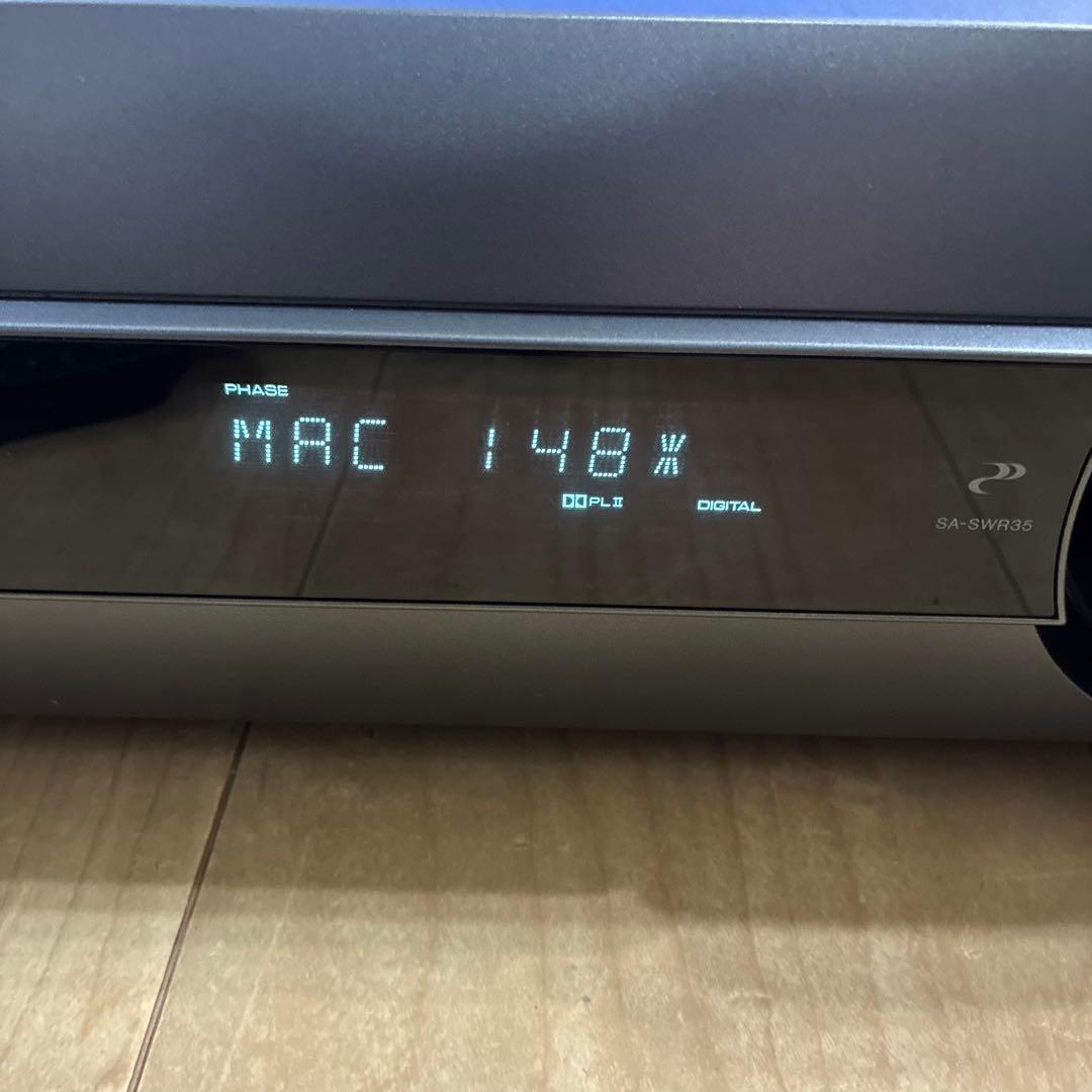 【動作良好】HTP-S353 パイオニア 5.1ch サウンドシステム