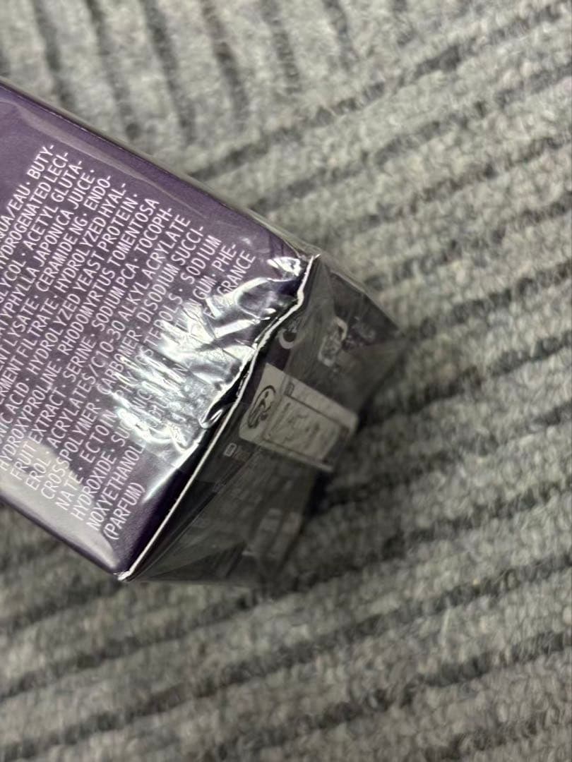 国内正規品 新品未開封　リポソーム アドバンスト リペアセラム 75ml