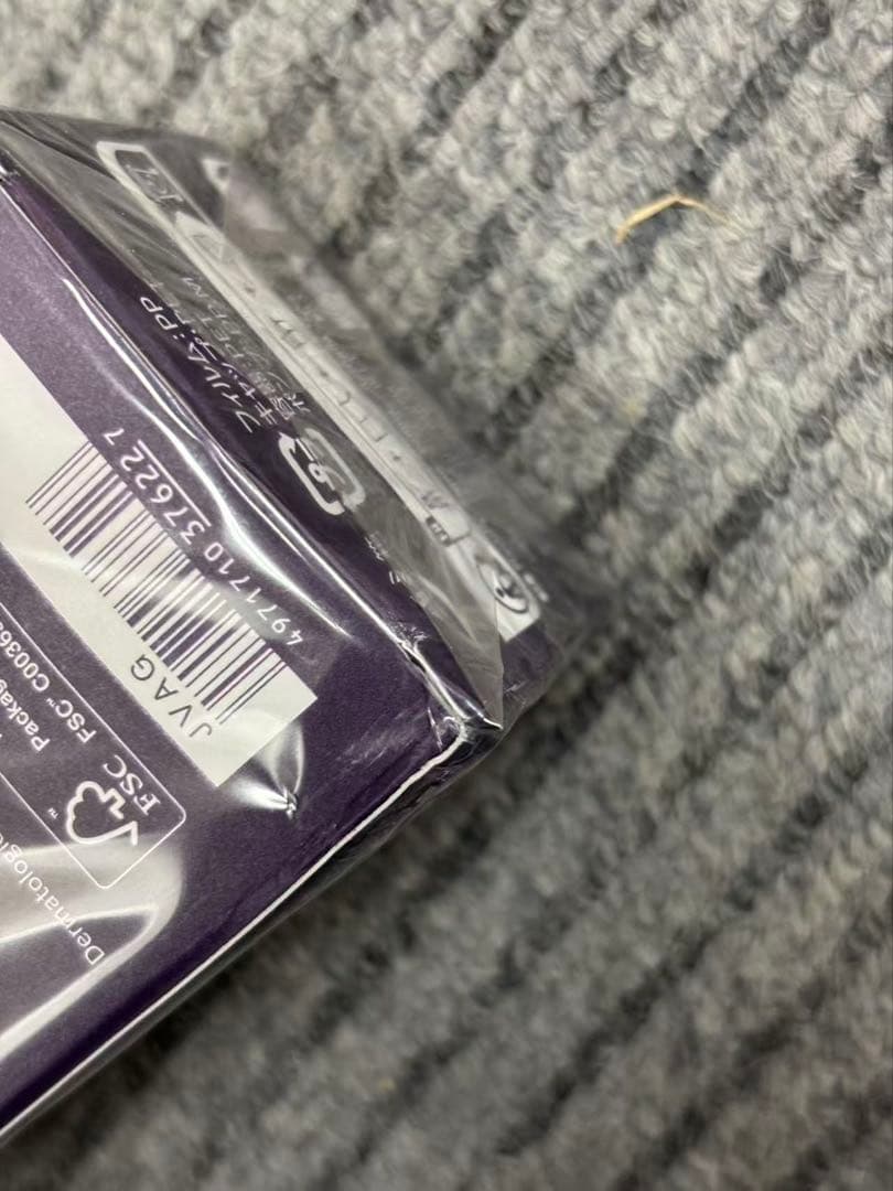 国内正規品 新品未開封　リポソーム アドバンスト リペアセラム 75ml