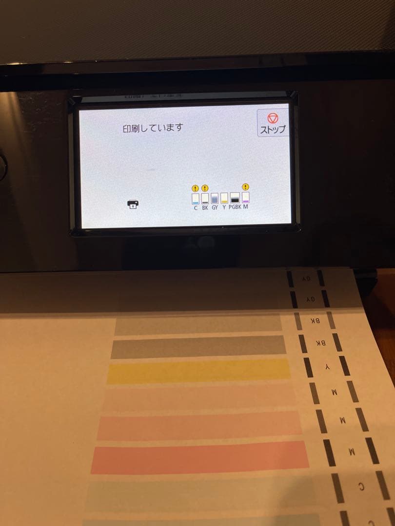 Canon TS8330 Wi-Fi対応・動作確認済・印刷枚数600枚以下