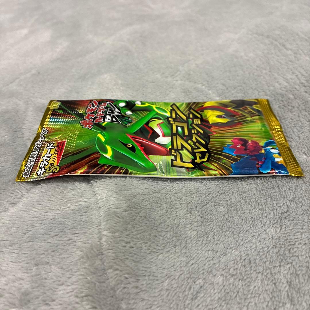 ポケモンカード ドラゴンセレクション