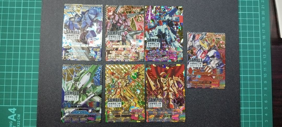 ガンダムトライエイジ サンプルカード 鉄華繚乱3弾 7枚セット