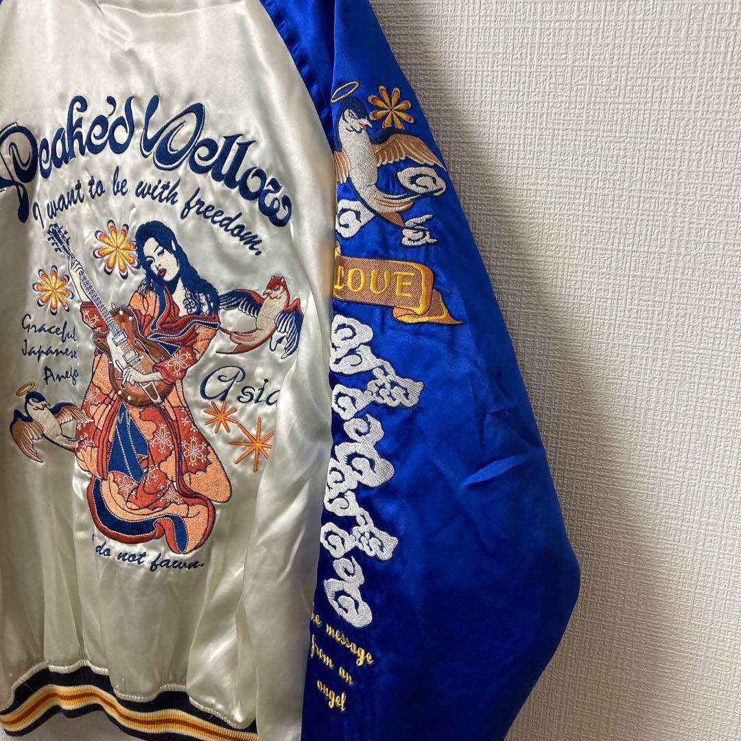 369 Peakd Yellow リバーシブル ギブソン姉御 総刺繍 エフ商会