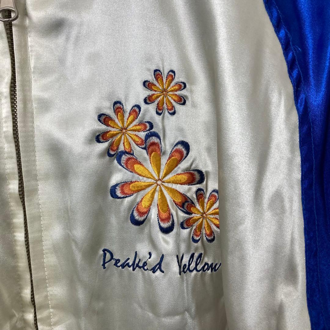 369 Peakd Yellow リバーシブル ギブソン姉御 総刺繍 エフ商会