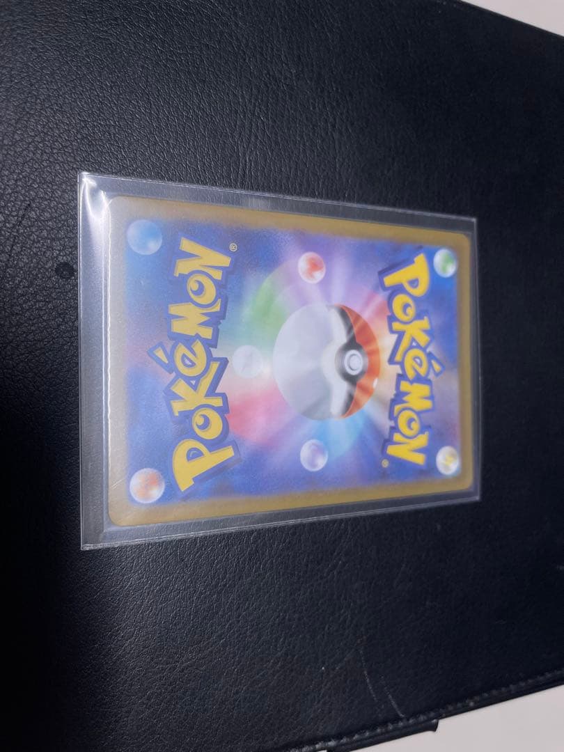 ホロ ピカチュウカード　トホウク