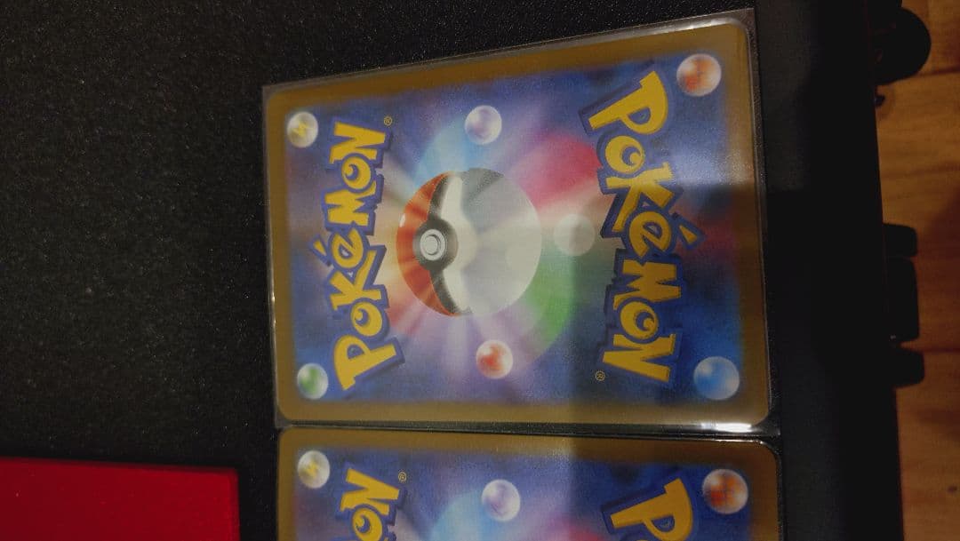 リーリエの決心、アセロラのいたずら.ジャローダV メガリザードンSR